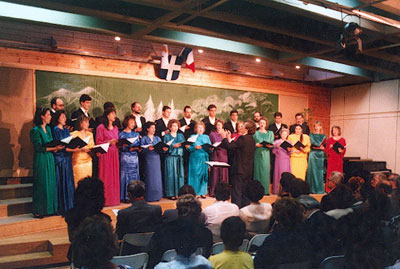 Coro delle 9